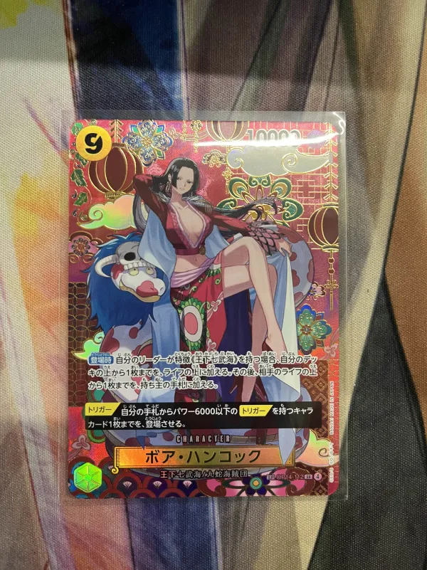 ワンピース sp ハンコックトリガーカード 6000 ワンピース sp ハンコックトリガーカード 6000