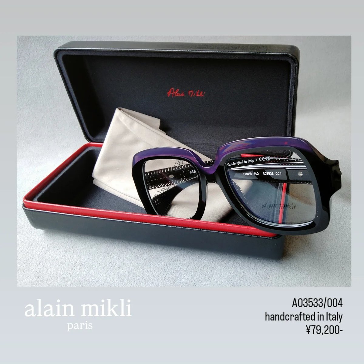 90年代に眼鏡買いあさってた自分としては、アランだね alain mikli