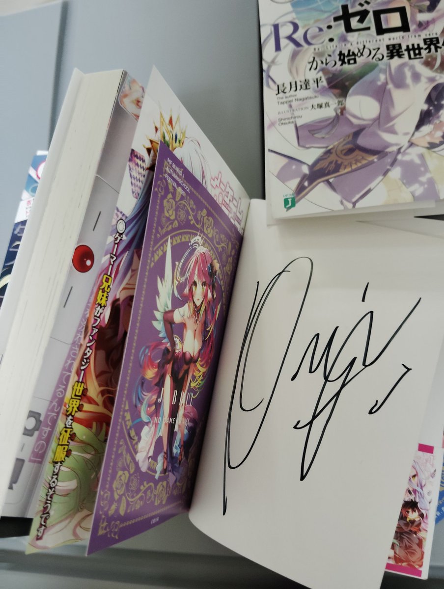 MF文庫J ＃秋の学園祭2025 ＃サイン本 #よう実 #ノゲノラ #リゼロ