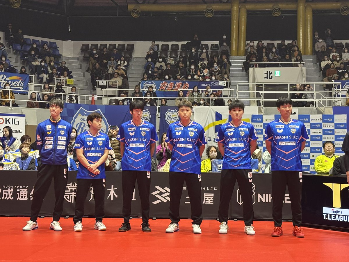kappa_kazu2's tweet photo. 岡山リベッツの応援に来ています。🏓 
今日の試合は、”T・T彩たま”で今のところ2-0でリードしています。現在5位のリベッツ、ここから一気に駆け上がる時です‼️張本選手の加入で戦力は爆発的にパワーアップ。全員で勝利をつかみにいきましょう‼️会場を揺らす声援で、リベッツを勝利へ導こう‼️ https://t.co/LsfLJ3rPLw