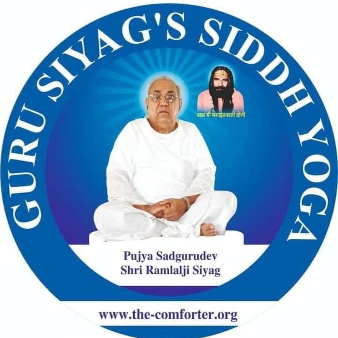 अंतस और आस्था: 

भारत की संस्कृति और आध्यात्मिकता सदैव से आस्था और विश्वास पर आधारित रही है। हम मूलतः आस्तिक हैं, परमात्मा की सर्वोच्च सत्ता में विश्वास करते हैं। अविश्वास और नास्तिकता भी मौजूद हैं, लेकिन वे भी नकारात्मकता पर विश्वास रखते हैं, ईश्वर के न होने में आस्था रखते हैं।