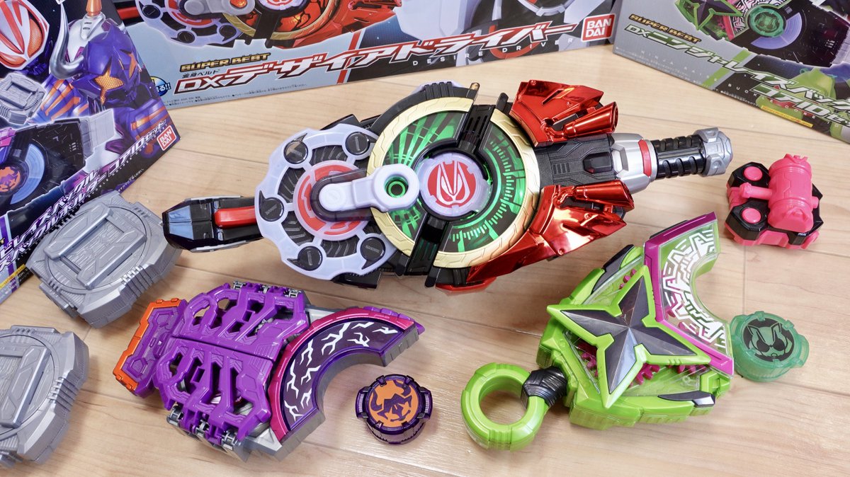 2025年にSUPER BEST化！当時版との違いは？ DXデザイアドライバー