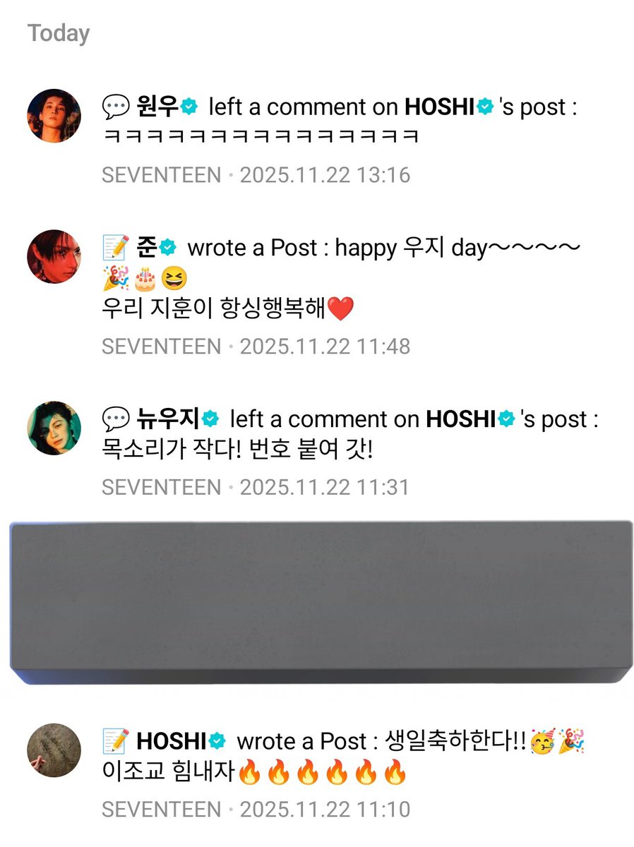 OH MY 96z🥹🥹🥹