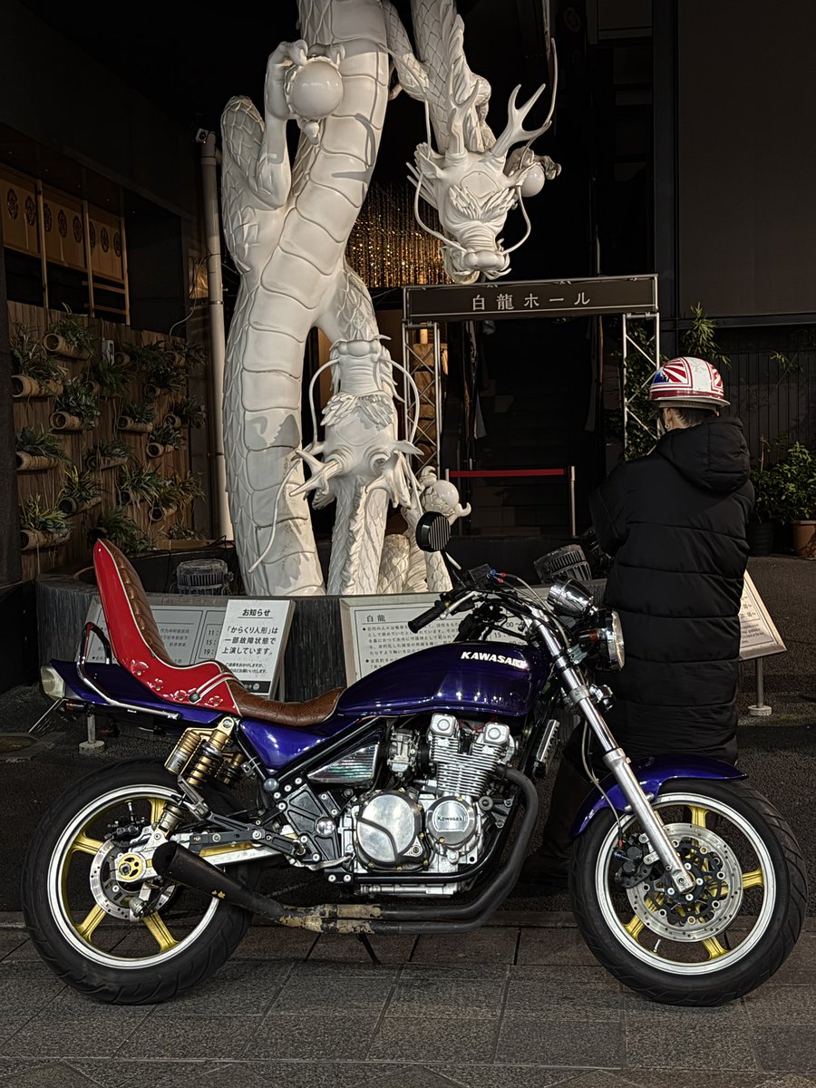 senamaru1005's tweet photo. ゼファー400紫タイガーカラー絶好調 即ノリ可 レストア車 車検1年半残 早急‼️

コメントDMした方に細かい詳細お送りします！返信早いと思うので気楽にお願いします！

 #ゼファー400売ります
 #ゼファー売ります
 #バイク売ります
 #早急取引可能
 #カワサキ車売ります
 #kawasaki車売ります https://t.co/Z3i9mP1n7o