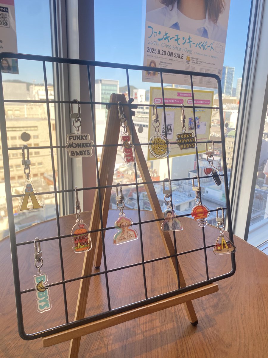 FUNKY MONKEY BΛBY'S (@FMBCREWofficial) / Posts / X