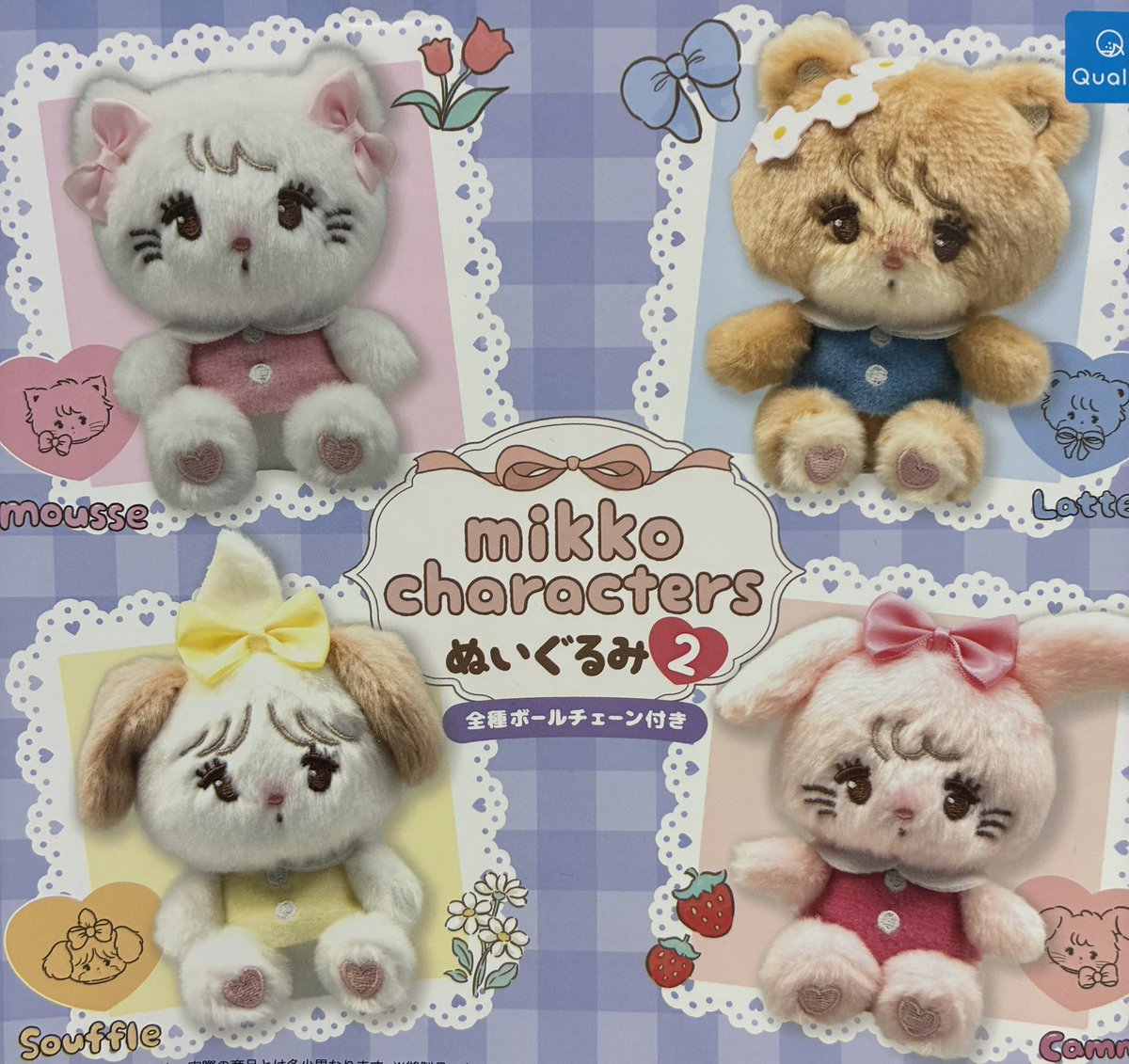 mikkoディズニーコラボぬいぐるみ 人気イラストレーターmikkoが描くチャーミングでラブリーなディズニー