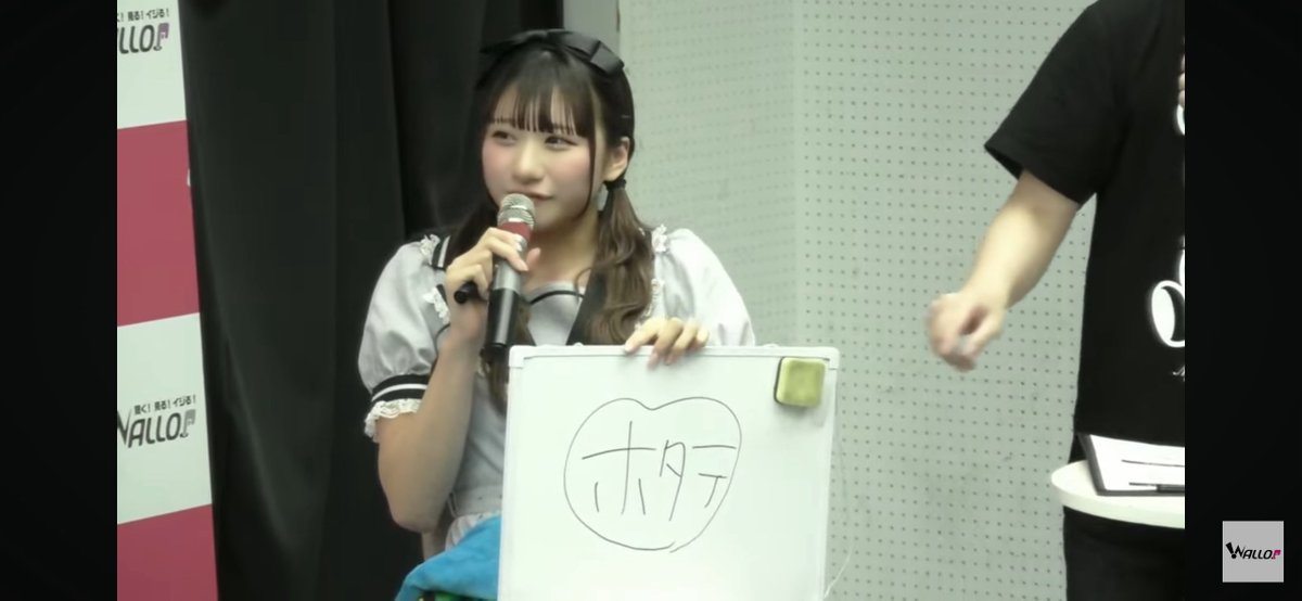 Post by べーやん🐨 on X: 声出た