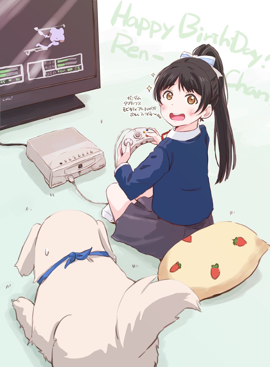 KeI. (@kei_fragments) / Posts / X