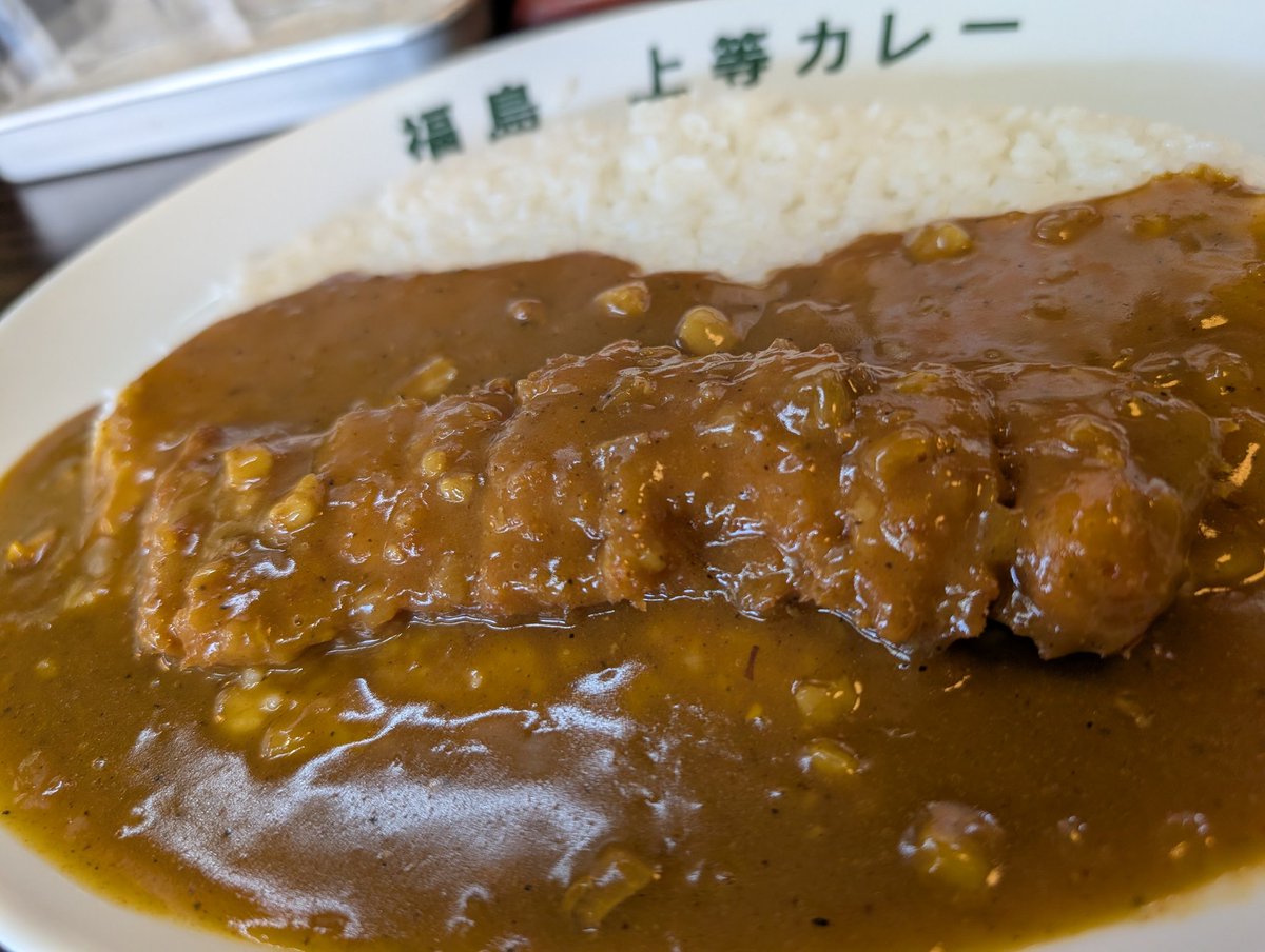 カレー食べなきゃー⚡️