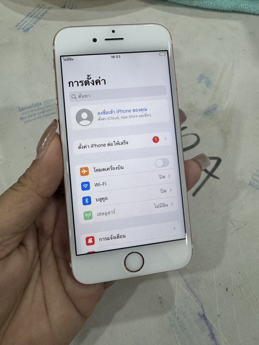 iPhone6早い者勝ち iphone6s