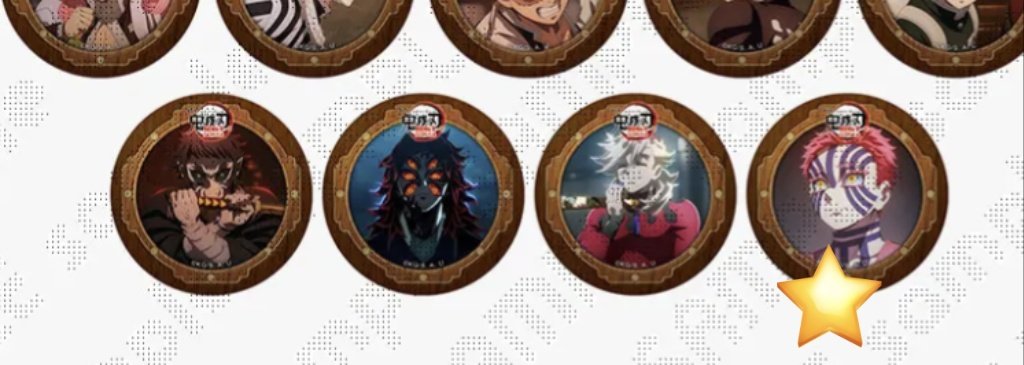 macaronz_m's tweet image. 【交換】
鬼滅の刃 カフェ
決戦の火蓋を切る  第三期 57mm缶バッジ

譲⇒画像1 

求⇒画像2(⭐️は緩募)

下段は上段含めて交換頂ける方希望です

本日 大阪日本橋 手渡し＞郵送