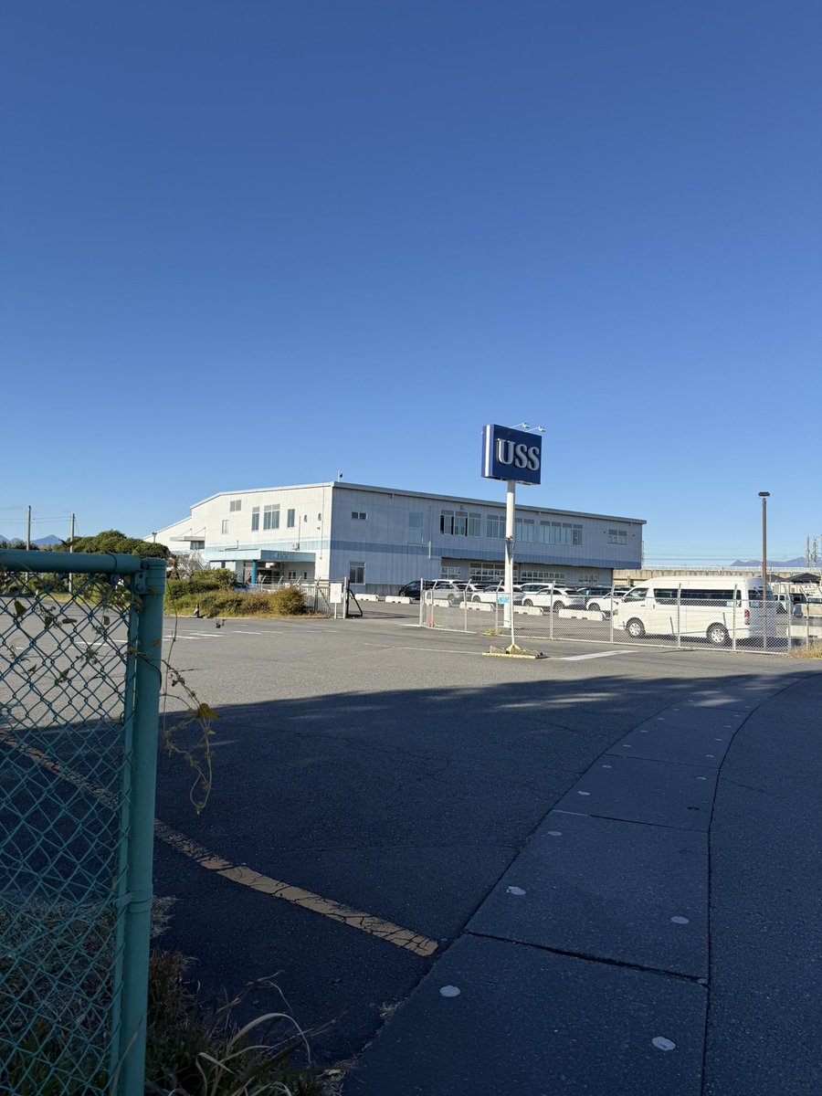 US群馬に引き上げ👌