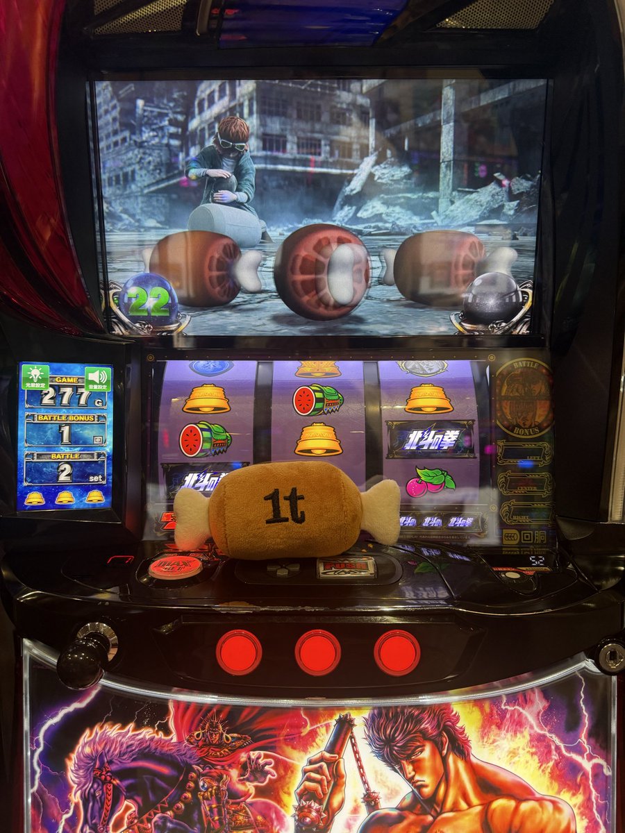 ぴえんちゃん【がんばるぴえんちゃんのパチンコ日記