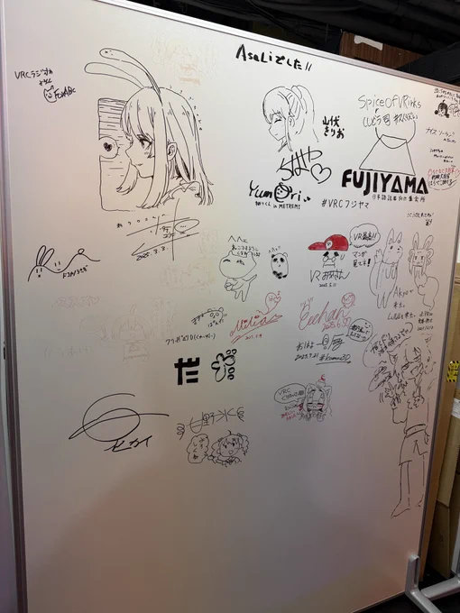 先日と新宿のとあるおみせに遊びきいきました〜! 