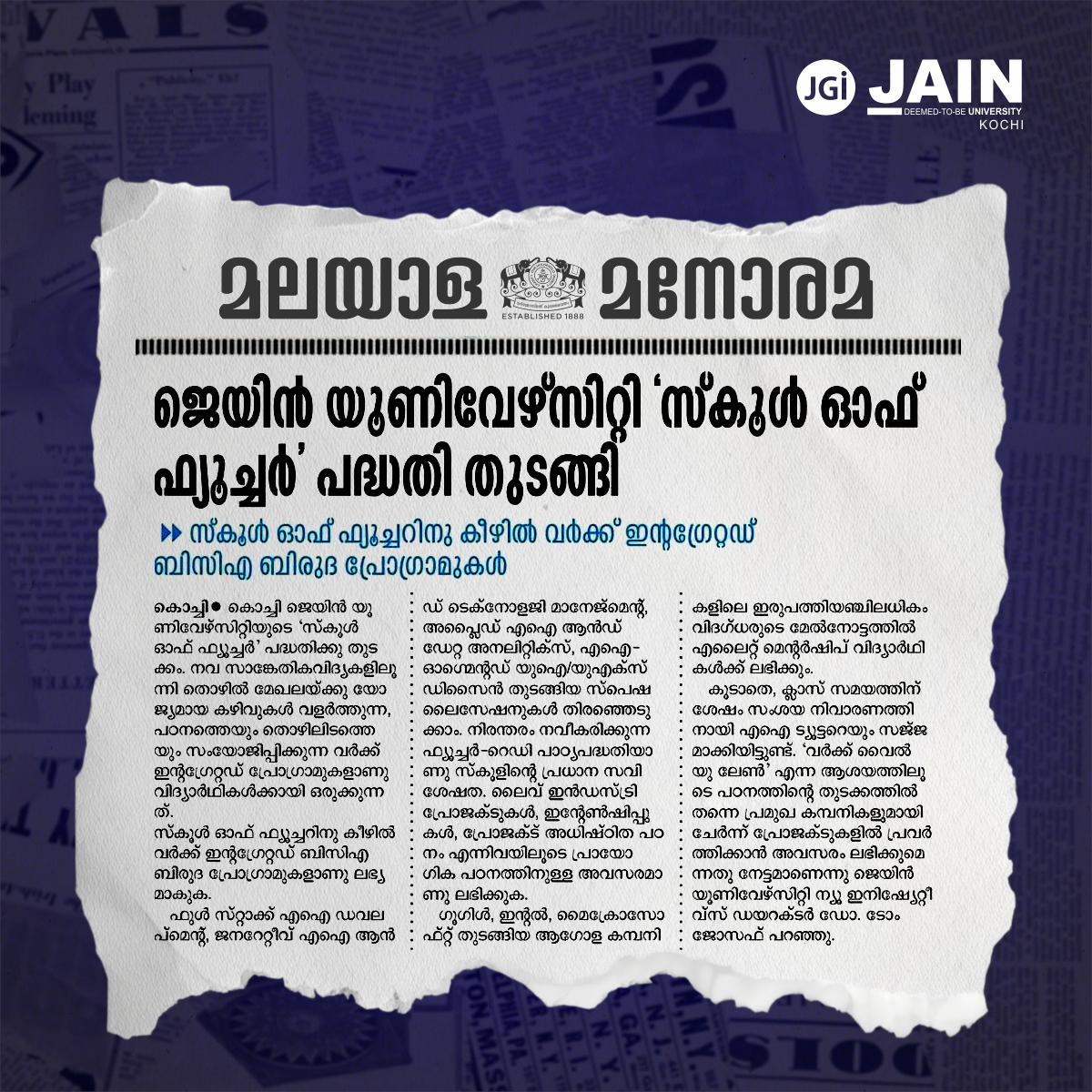 jain_kochi's tweet image. The successful launch of ‘#SchoolofFuture’ at #JAINUniversityKochi was an #innovative initiative designed to redefine learning with #FutureFocused #EducationalModels, advanced technology integration, &amp;amp; experiential learning pathways that prepare students for the world ahead.