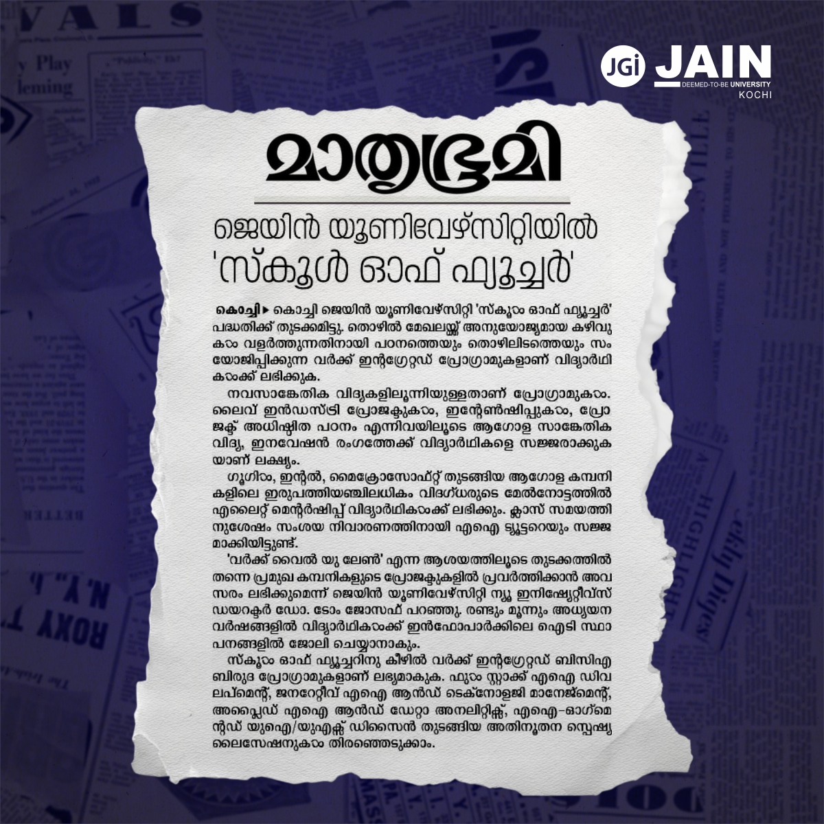 jain_kochi's tweet image. The successful launch of ‘#SchoolofFuture’ at #JAINUniversityKochi was an #innovative initiative designed to redefine learning with #FutureFocused #EducationalModels, advanced technology integration, &amp;amp; experiential learning pathways that prepare students for the world ahead.