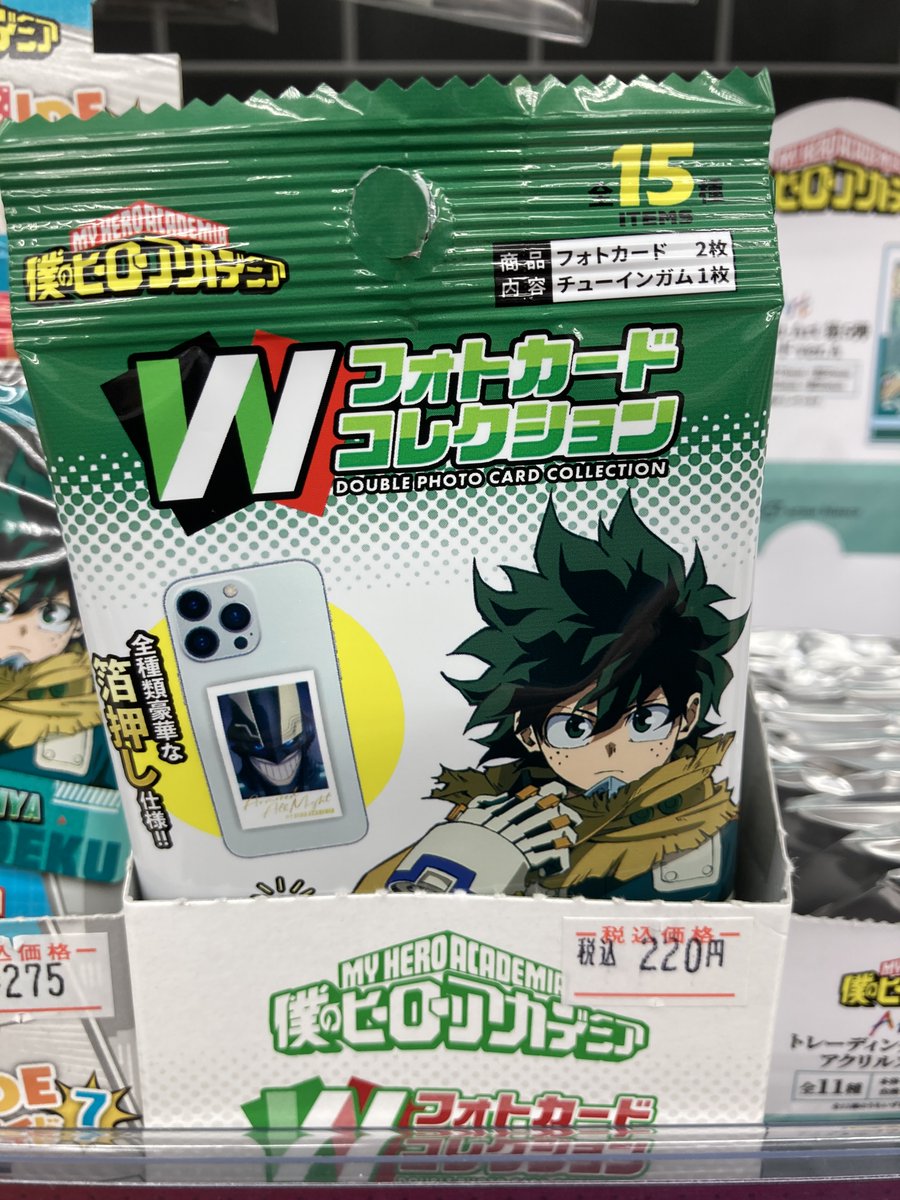 【グッズ入荷情報】
「僕のヒーローアカデミア Wフォトカードコレクション」
が入荷致しました！
#heroaca_a #ヒロアカ