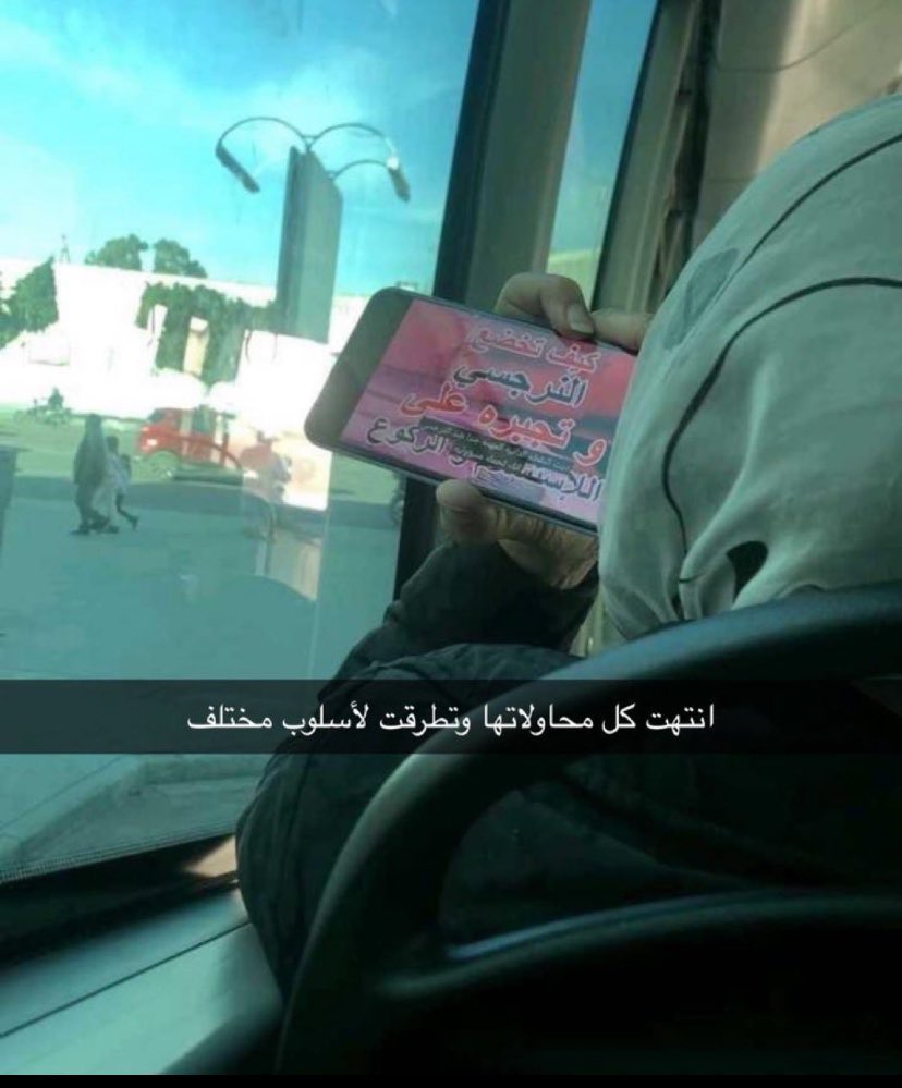 غريب .. لكن ممكن يكون مفيد!