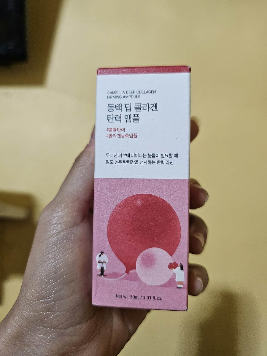 peen_pp's tweet image. @for_mummheez ได้รับของเเล้วค่า ยังไม่เคยใชเลยลองสั่งมาใช้ดู ❤️❤️