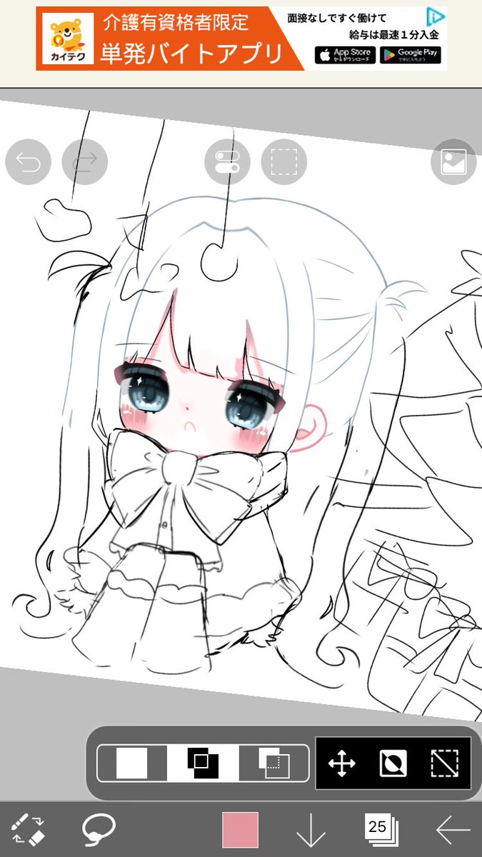 Oecacl's tweet photo. かわいい https://t.co/BPZee9FaLI