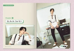 LEE DONG WOOK [ 2026 SEASON'S GREETINGS ] COMPANY WOOK / #イ