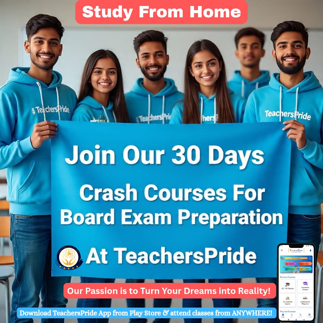 PrideTeachers's tweet photo. 🚀 Supercharge Your Board Exam Prep with TeachersPride’s 30‑Day Crash Course!
Let's Connect:
📞: 011-407-408-35, 9311159189 (WhatsApp) 
🌐: https://t.co/1zHGxQC180
Don’t miss this opportunity—turn 30 days into 30 achievements! 🌟
#TeachersPride #LiveClasses #TPians #TPLIVE #TP https://t.co/8vZ40UbkZa