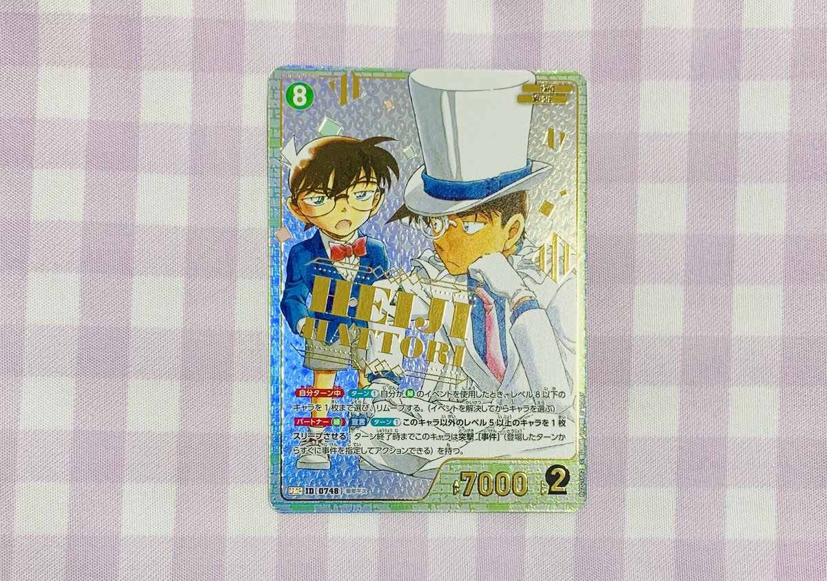 SDK333's tweet image. 🙏✨