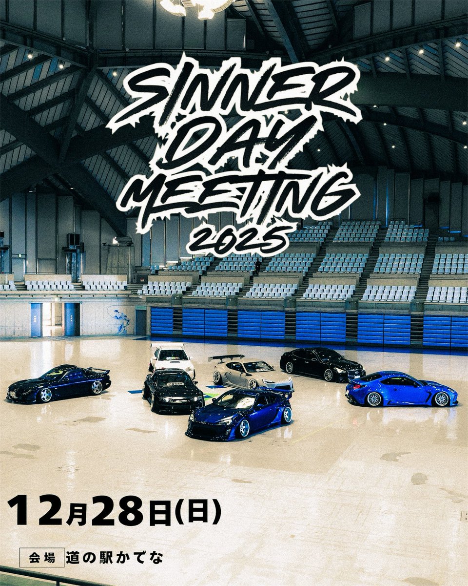 海風ももな/𝐌𝐎𝐌𝐎𝐍𝐀🍑🏎️ tweet media