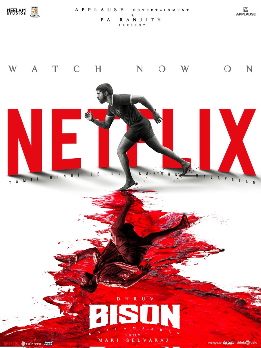 mari_selvaraj's tweet image. Kabaddi and Courage. Now at your Home!! 💥

#BisonKaalamaadan on #Netflix 💥🦬 

@applausesocial @NeelamStudios_ @nairsameer @deepaksegal @beemji @Tisaditi @Netflix_INSouth #DhruvVikram @anupamahere @LalDirector @PasupathyMasi #AmeerSultan @Ezhil_DOP @editorsakthi…