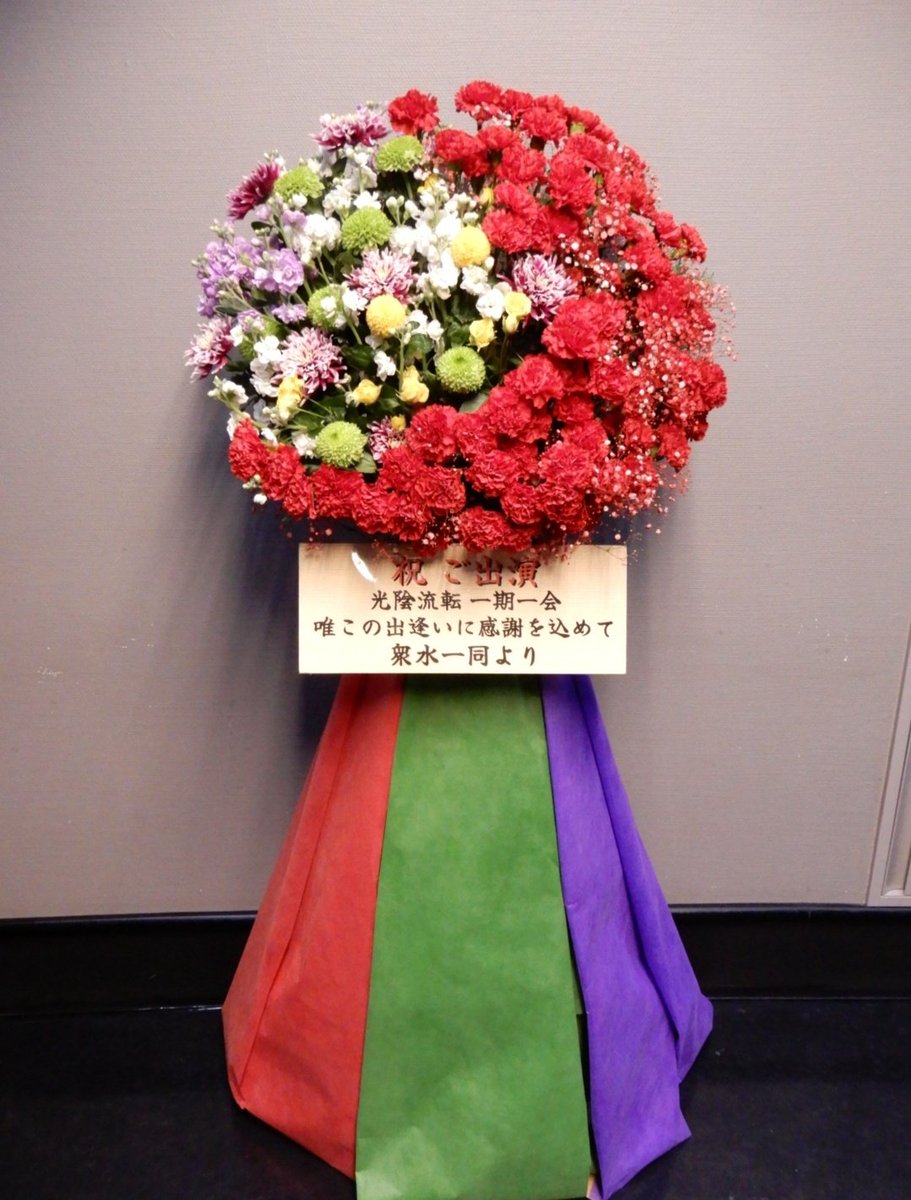 天城寺 (@113honey) / Posts / X