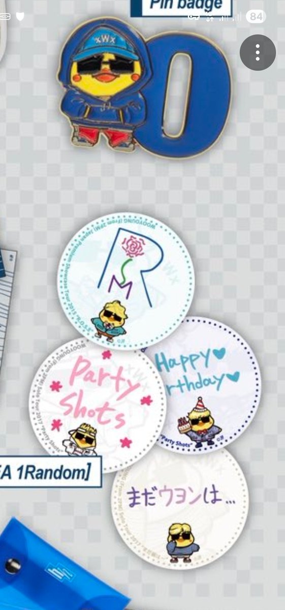 Cute 🥰 #2PM #WOOYOUNG #ウヨン #halfhalf #2025_JangWooyoung_Concert