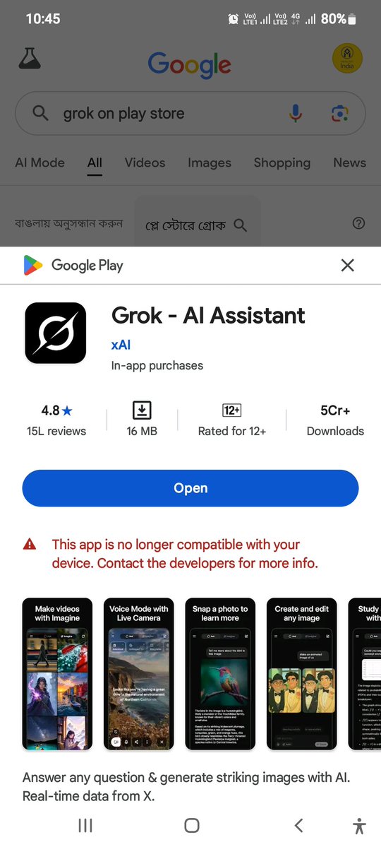 Deb_Speaking's tweet image. Hi @grok, yesterday your standalone Android app worked perfectly on my phone (Android 12, Samsung M51). Overnight it says “no longer compatible” on Google Play. Millions still use older devices that can&apos;t upgrade. Plz keep supporting #Android12 or release a legacy version! #Grok