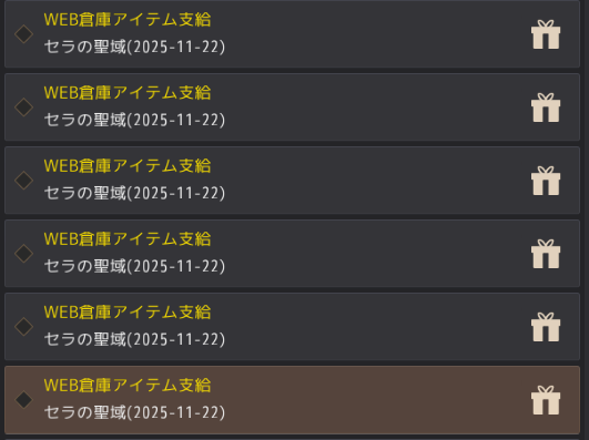 マスタークラスのクーポンコード

25BDMCFINALDAY1

#黒い砂漠
#黒い砂漠PC