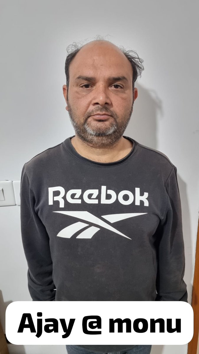 ANI's tweet image. Delhi | Delhi Crime Branch arrested four accused in an international arms smuggling ring linked to the Pakistani ISI: Ajay, Mandeep, Dalvinder and Rohan. This gang was supplying high-end pistols made in Turkey and China to India via Pakistan. The weapons were dropped in Punjab…