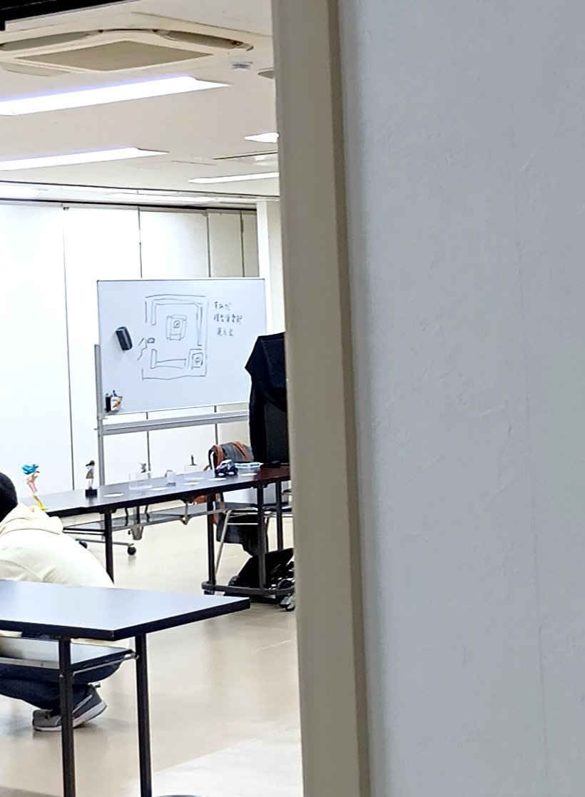 すみだ模型倶楽部の展示会を見たくてやって来ましたが🚄
新参者が入れる感じじゃ無くて帰ろうかな😢