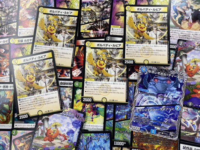 商品情報 】#ストレージ #遊戯王 #デュエマ #VG #ポケカ 本日1回目の