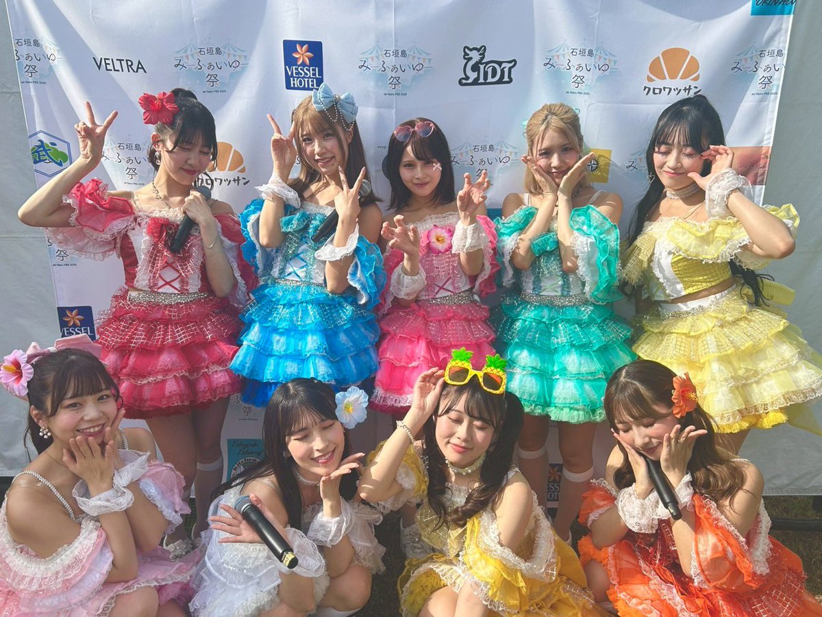 mi_huaiyu_FES's tweet image. 🗓️11月22日
🌺みーふぁいゆー祭🌺

次の出演者様は
MyDresscodeさんです🩷
静止画・動画撮影可能です🉑

#MyDresscode 
#みーふぁいゆー祭