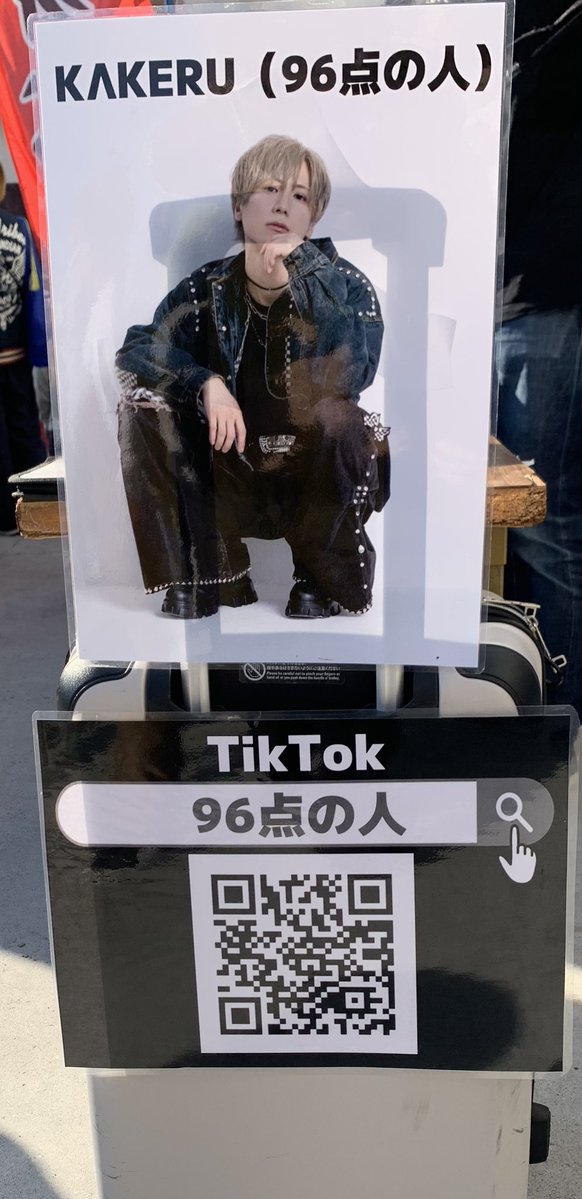 n_y_miko's tweet image. 久々翔くん😊

#96点の人
#ドライヤー