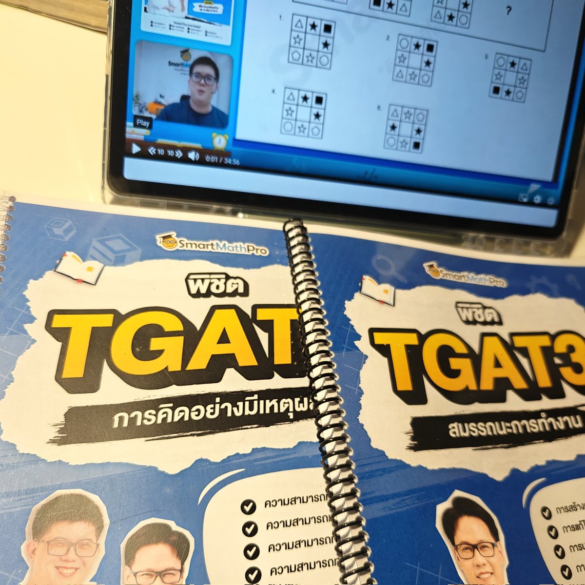 kkkkjgx's tweet image. แนะนำคอร์ส พิชิตTgat2,3 ของSmp พาร์ทนี้มีคนสอนเป็นพี่ปั้นและพี่ขลุ่ย
พี่ปั้นอธิบายพาร์ทคำนวณละเอียดและเข้าใจเด็กสายศิลป์มากๆ👍🏻 ส่วนพาร์ทภาษาไทยเป็นของพี่ขลุ่ยอธิบายดีมากเหมือนกัน เนื้อหามีครบทุกส่วน ระบบก็ดีใครมีคำถามอะไรสามารถถามได้เลยพี่แอดมินตอบเร็วมากๆ🍀 #dek69 #SmartMathPro