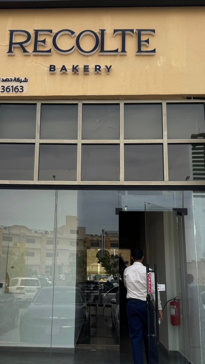 راكـNA tweet media