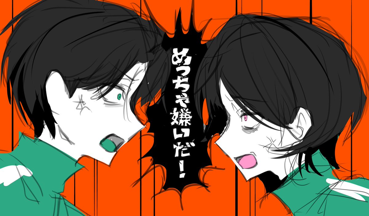 ミョンナム　/　絶対敵対メチャiキライヤー　#squidgame2 #player333 #player124