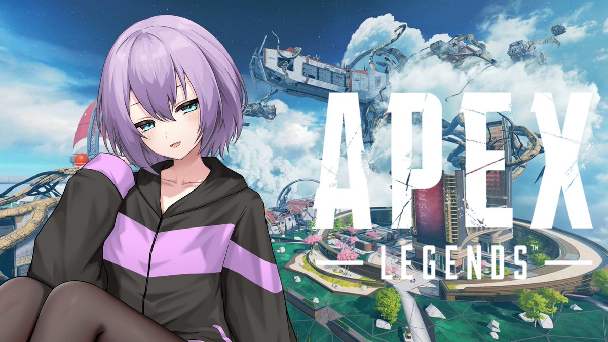15時から、Apexのランク配信 行ける人、おる？ #ゆずき日誌 #Apex