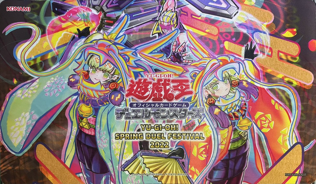 遊戯王 プレイマット】 PUNKJAMドラゴンドライブ SPRING DUEL FESTIVAL