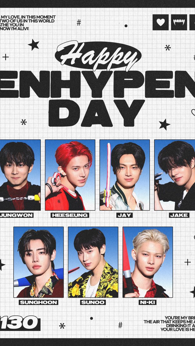 ENHYPEN アルバム FC まとめ売り ジェイク カップホルダーセット