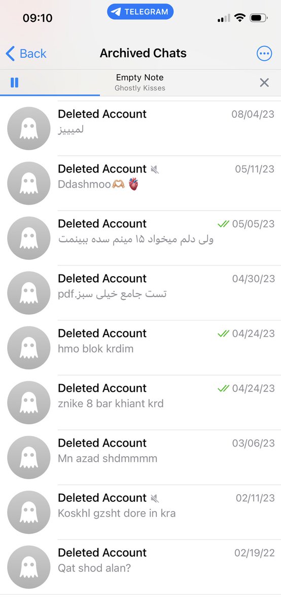 چه غمناک بود مرور خاطرات گذشته