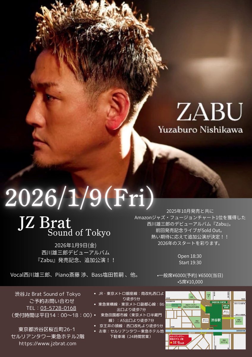 Yuzaburo Nishikawa tweet media