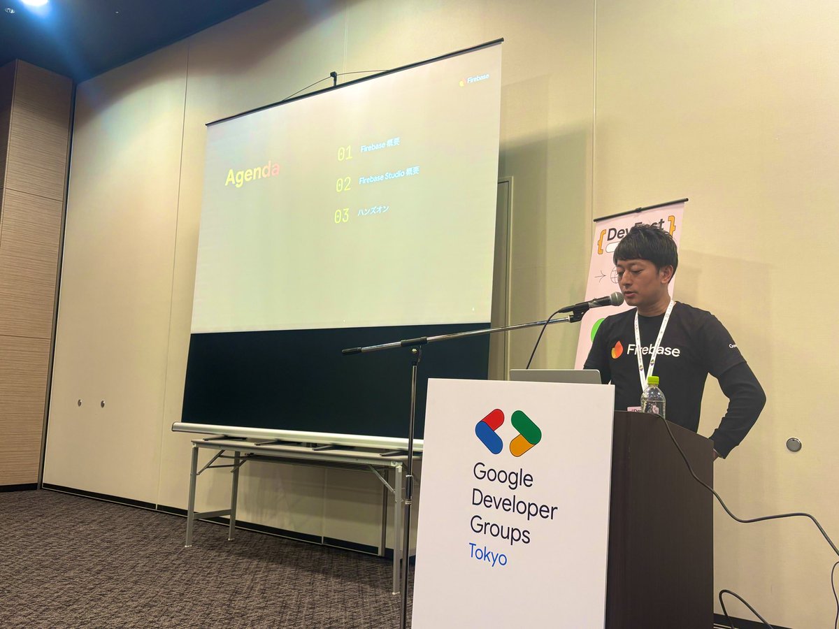GDG Tokyo tweet media