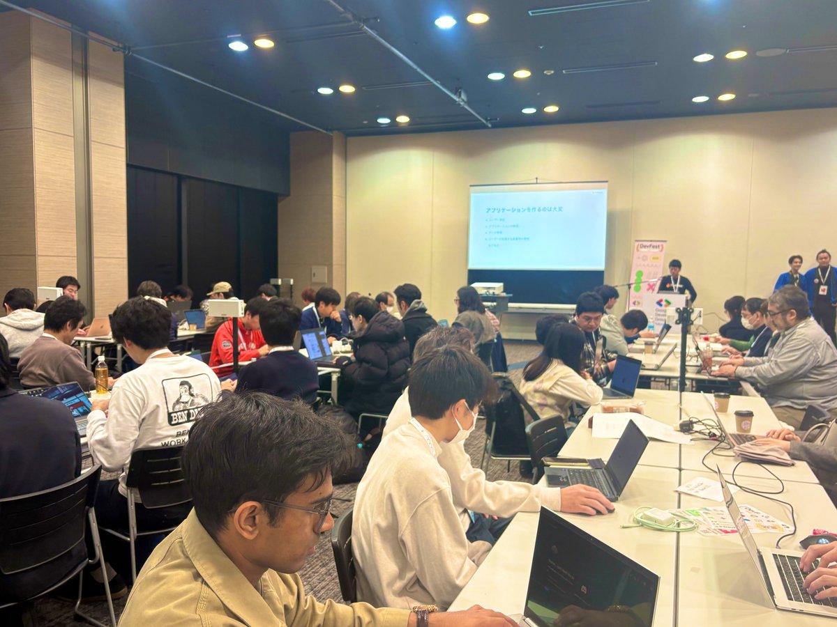 GDG Tokyo tweet media