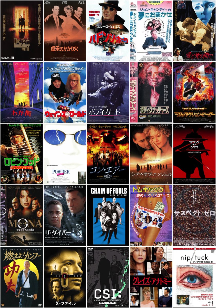 Dylan_Dog_0001's tweet image. 11月28日は伝説の特殊メイク師トム・バーマンの誕生日（1940）！！
68年『猿の惑星』で映画初参加し以降続々と話題作で辣腕を発揮！75年『魔鬼雨』の人間溶解や77年『ドクター・モローの島』の獣人達に82年『キャット・ピープル』の人豹変身等、多彩な特殊メイクを数多担当！！
#トム・バーマン生誕祭