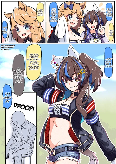 おはシチヘリ
英訳版です

#ウマ娘 #ダイタクヘリオス #ゴールドシチー #ウマ娘英訳 #Umamusume #UmaTranslations 